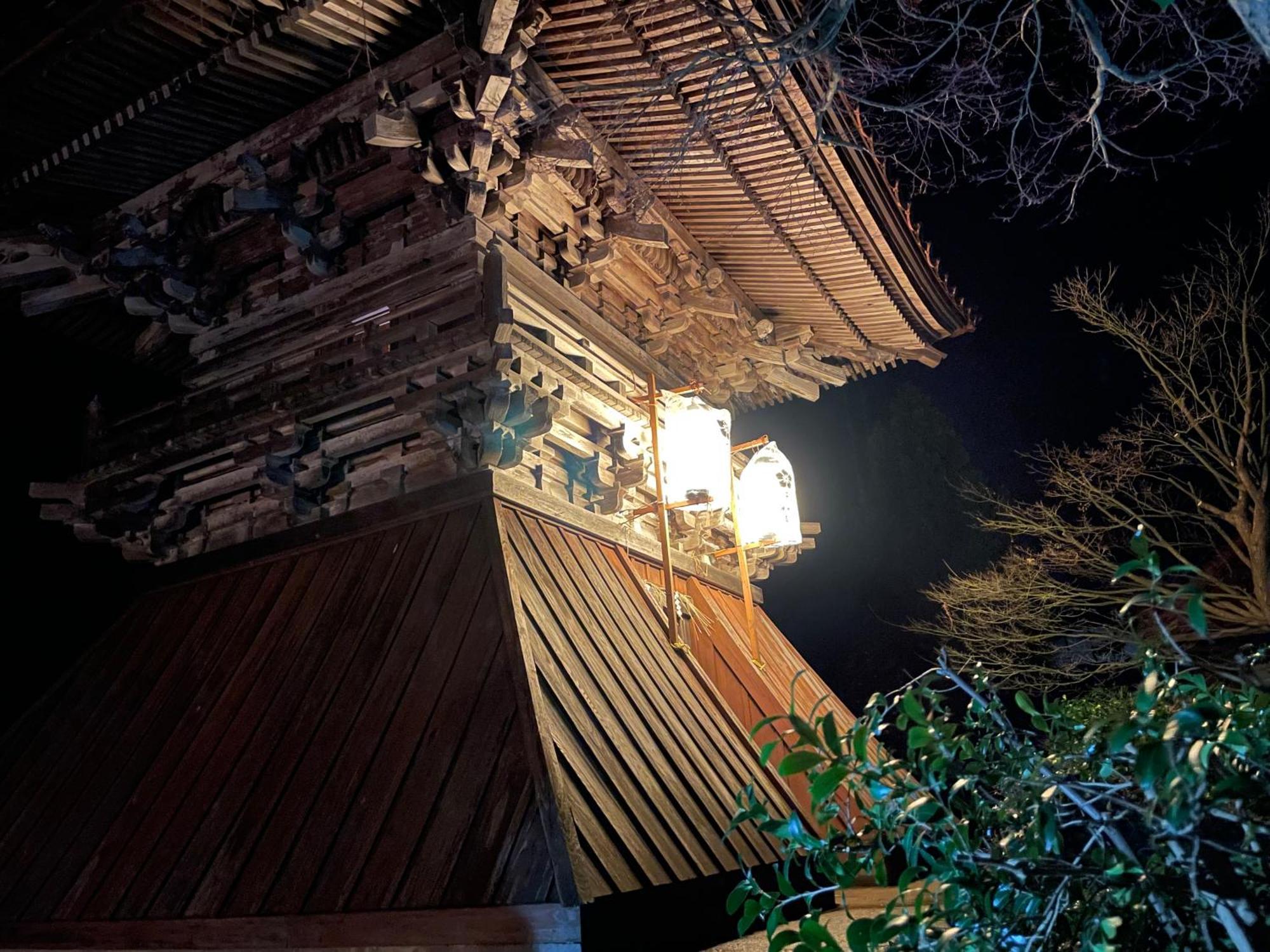 Temple Stay 玉林寺 Sado Dış mekan fotoğraf